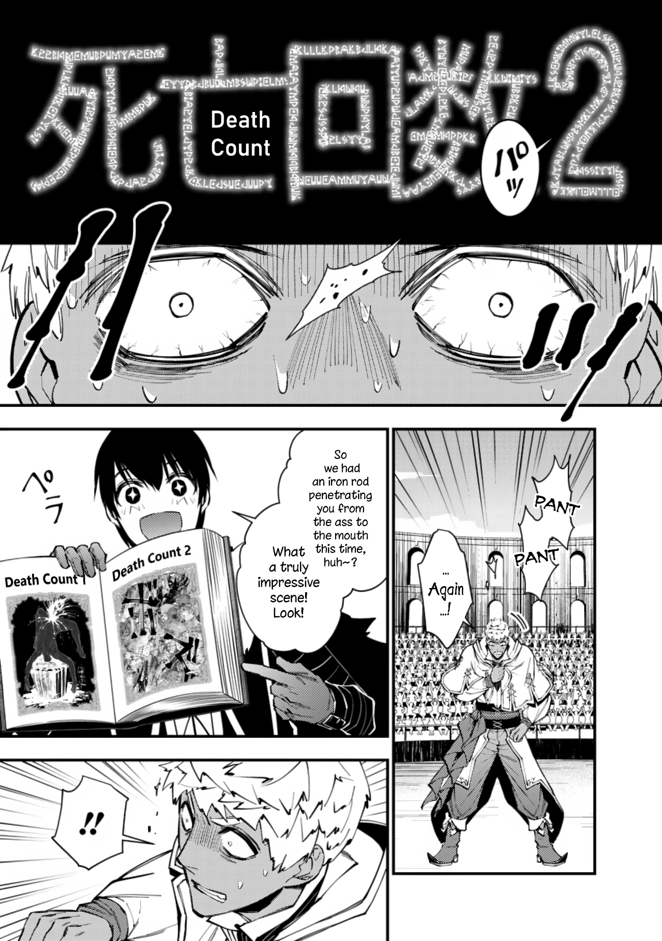 The Hero Who Seeks Revenge Shall Exterminate with Darkness, Chapter 49 image 09